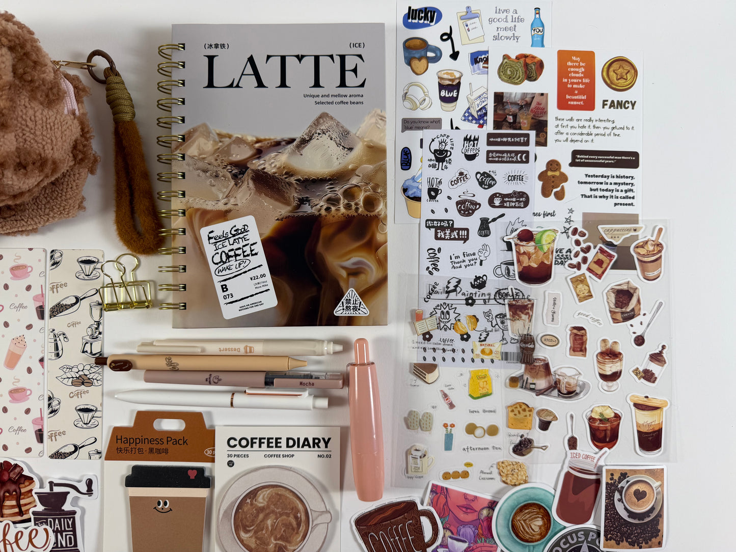 “Coffee Break" Aesthetic Stationery Set ☕️🤎 - Large