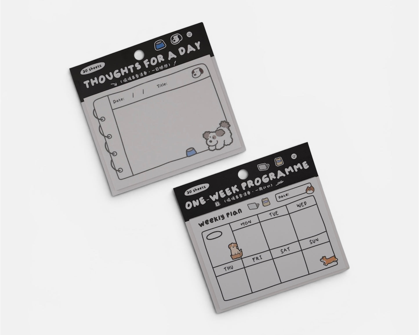 🐶 Dog Memo Pads