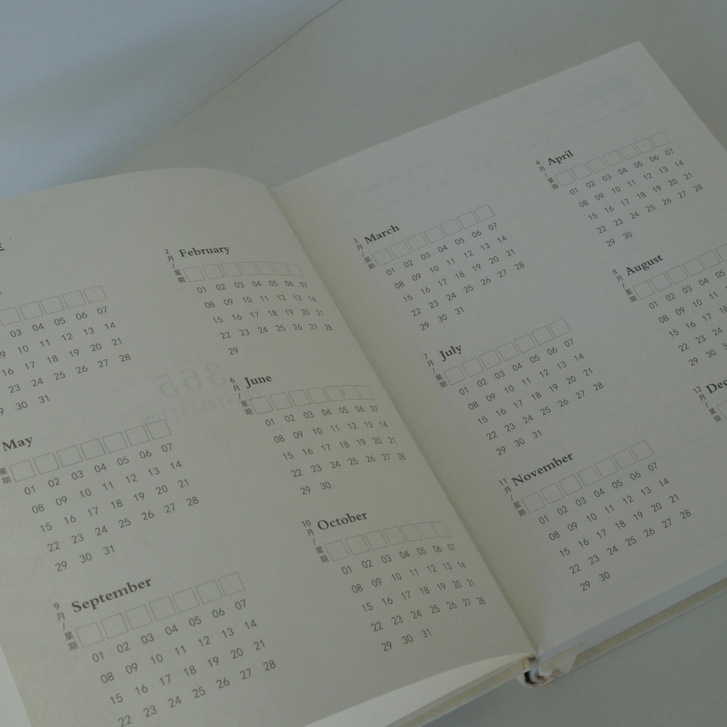 🌙 Zodiac 365 Journal
